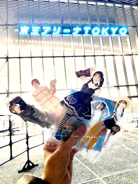 ILV133OJTRG1I0G70J8MKU43