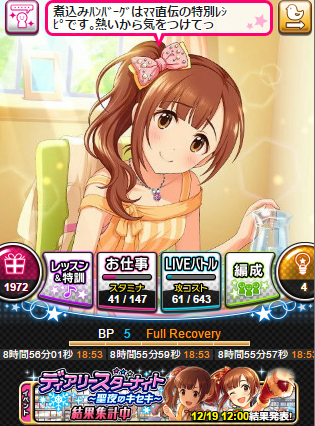 UbGHQyD