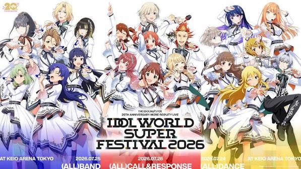 アイマスギャル、バズる