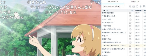 ダウンロード (10)