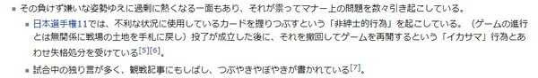 ダウンロード (1)