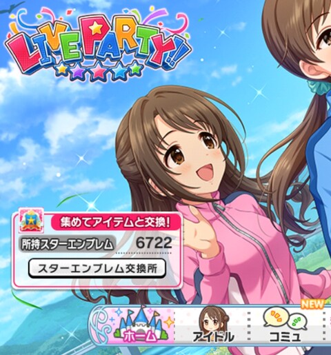 V1A5CDK021R7DIF9D0E93487