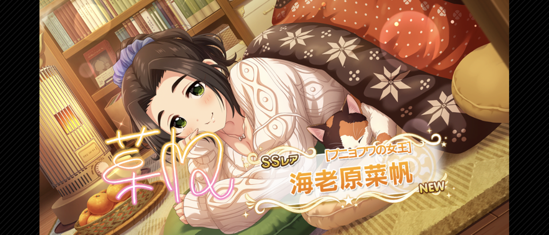 Screenshot_20250718-053014