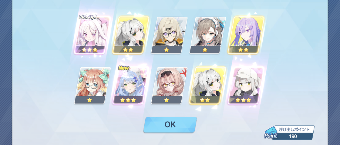 Screenshot_20251018-031934