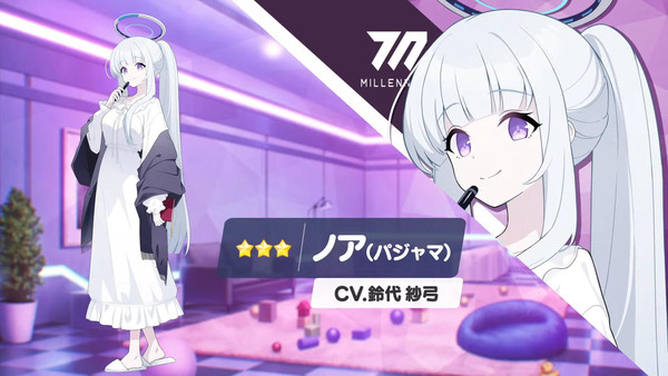 capture5704
