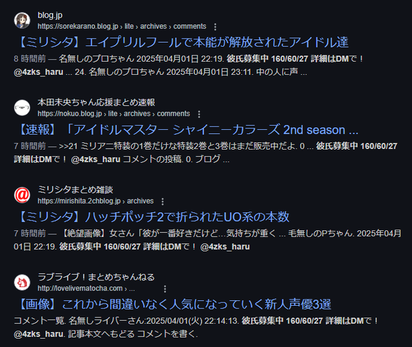 download