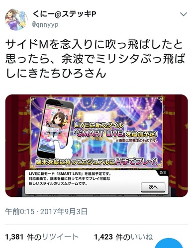 WDcwUwo