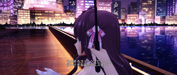 Screenshot_20230629-153324