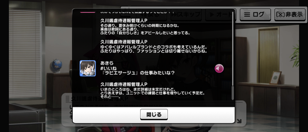 Screenshot_20230922-053449