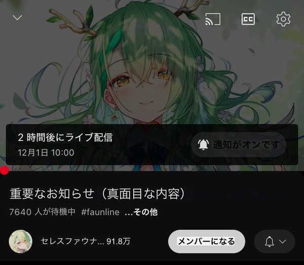 xScc5Fs