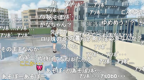 ダウンロード (28)