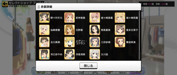 Screenshot_20220929-151159