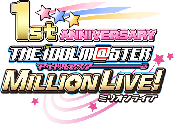 1周年ロゴ