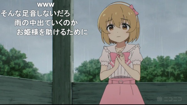 ダウンロード - 2023-05-18T075437.034
