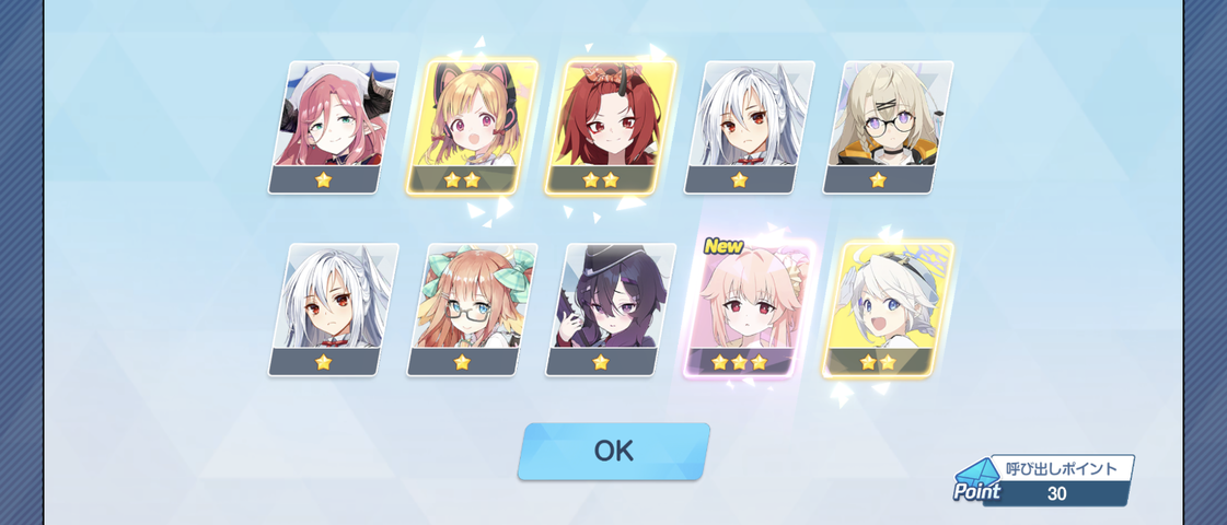 Screenshot_20251018-031510