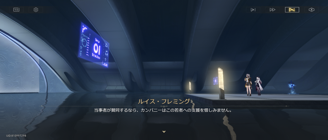 Screenshot_20260827-054027