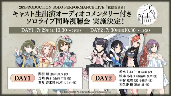 get (6)