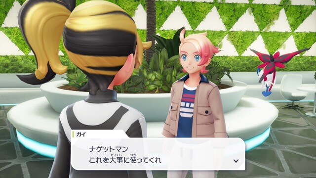 20251111020906-01K9Q1B3XB38NZM26W97HBT3YH