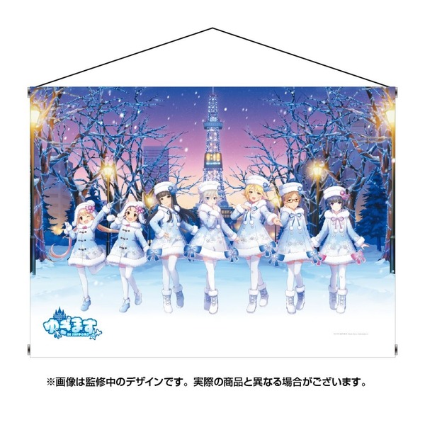 get (5)