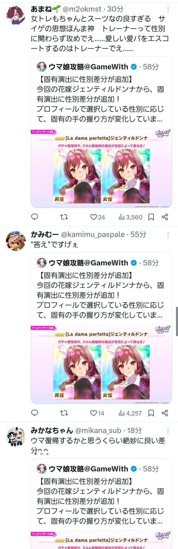 QVN7HI77VJG7M7OQOJEP0TI3