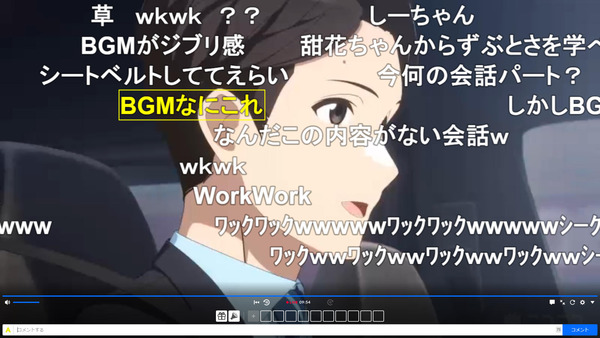 capture3711