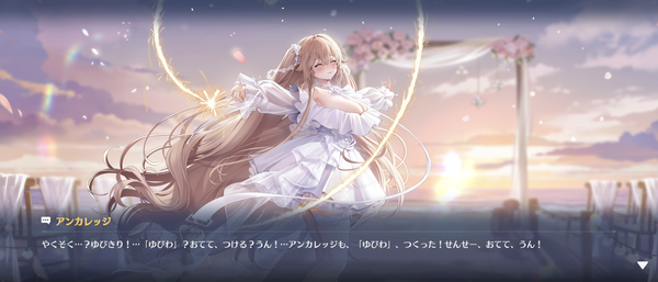Screenshot_20240824-095403