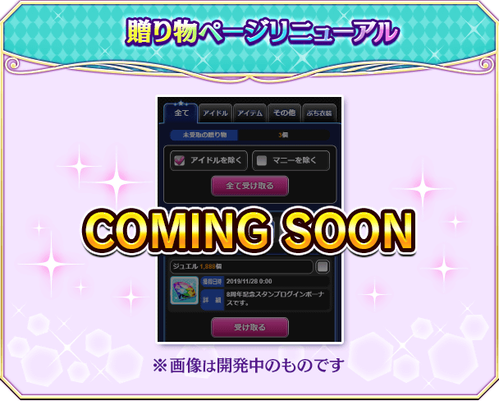 ダウンロード (6)