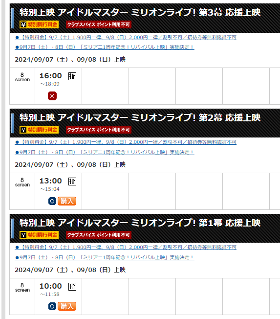d7714904-6970-449c-ba75-c5ff81b3b6f5