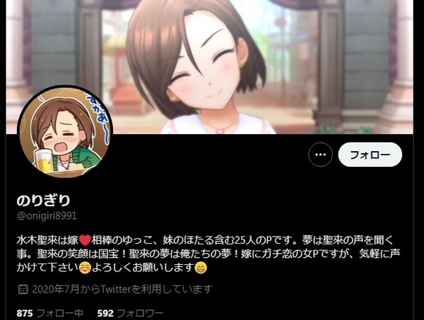 ダウンロード (2)