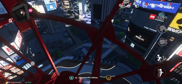 Screenshot_20260509_131634_NTE