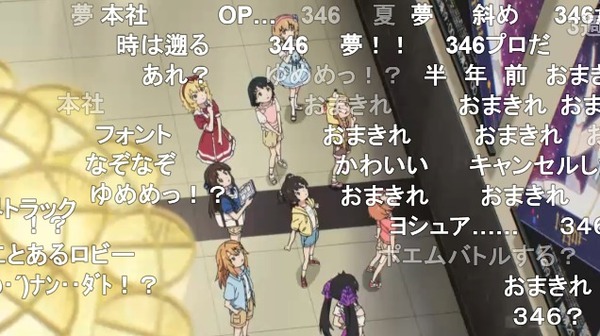 ダウンロード (7)