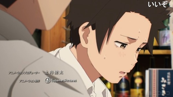 ダウンロード - 2023-06-22T005912.031