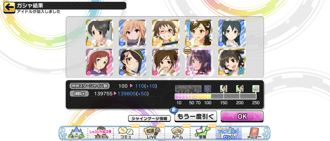 Screenshot_20250902-005931