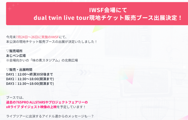 download