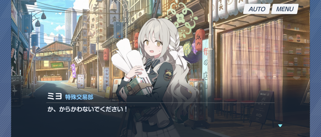 Screenshot_20250924-211120