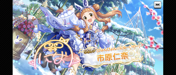 Screenshot_20230104-150151