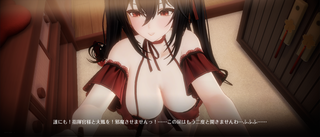 Screenshot_20250930-015018
