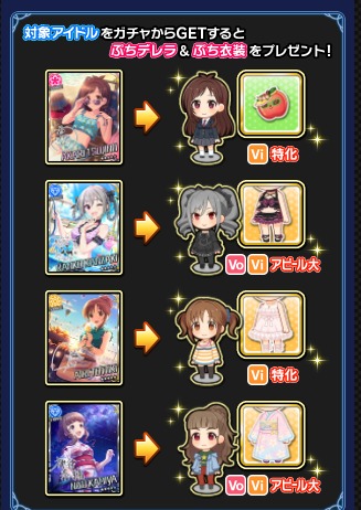 ダウンロード (3)
