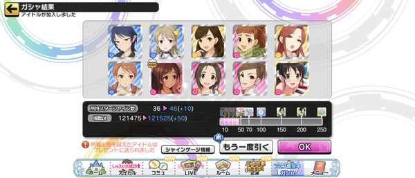 Screenshot_20230904-000922