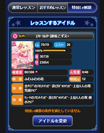0u-9