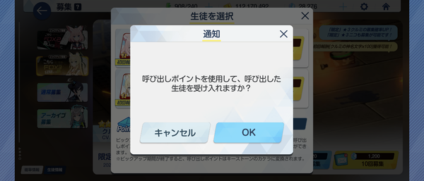 Screenshot_20260421-212829