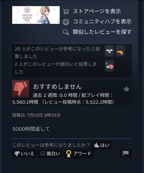 9AOSGAQR75S5VDQ6RRBSNUV3