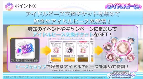 ダウンロード (12)