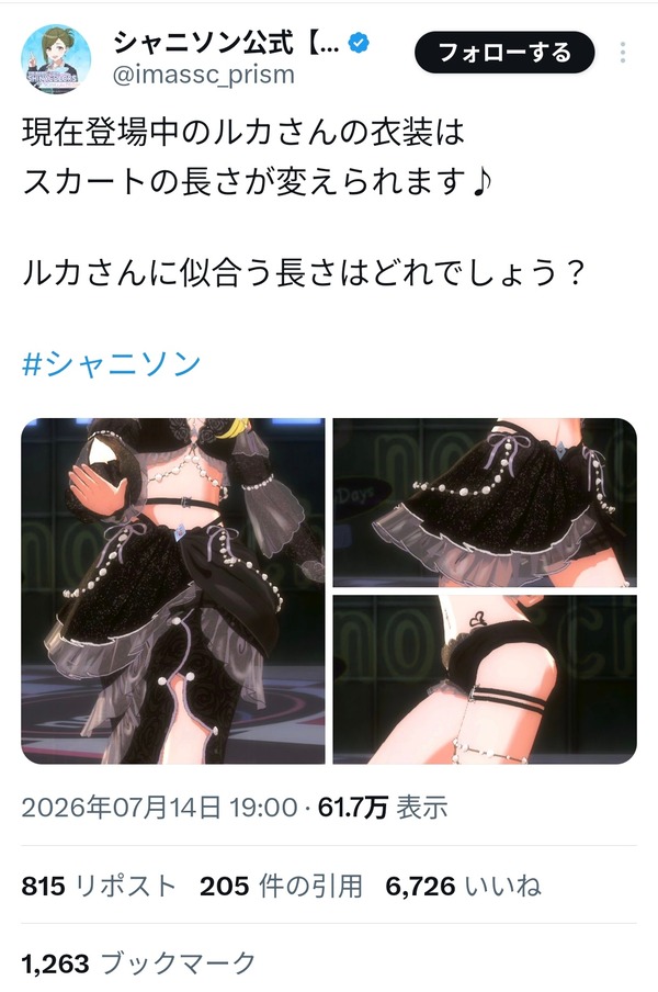 SQGK3CNABMOF43RA653PQIE4
