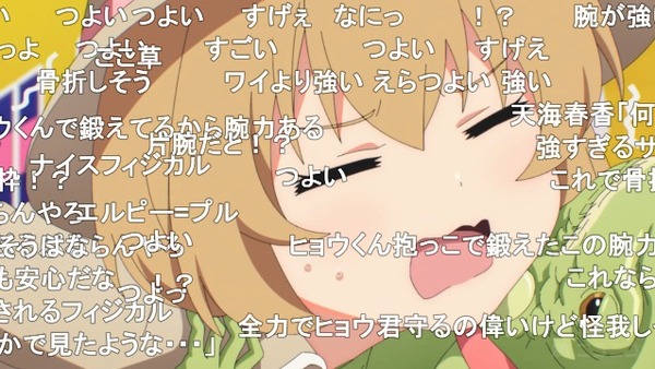 ダウンロード (59)