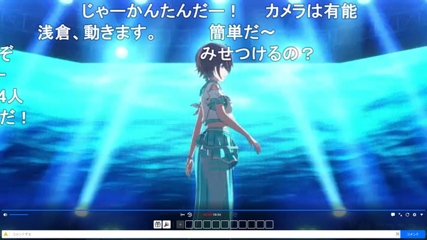 capture5138