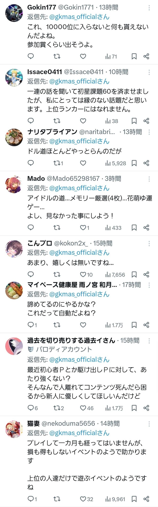 LI56EVUFM0FQ3SMF92LK9D41