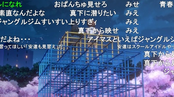 ダウンロード (53)