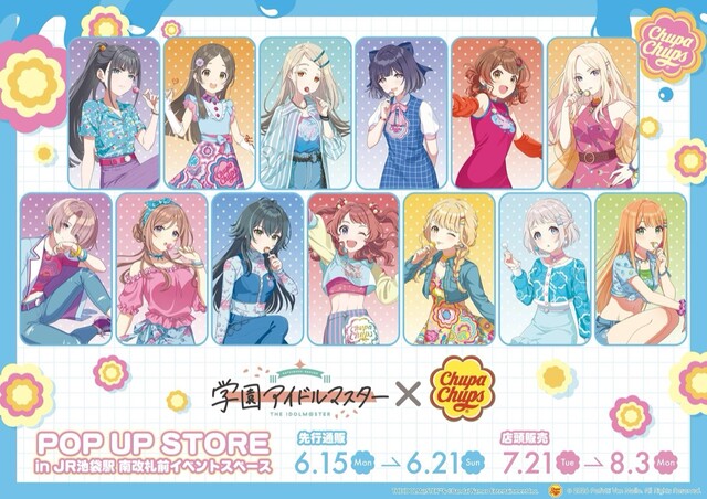 【学松】ポップアップショップのリーリヤさん、子どもにキスされてしまう