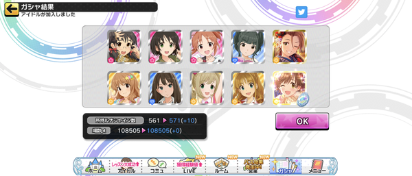 Screenshot_20220915-000435